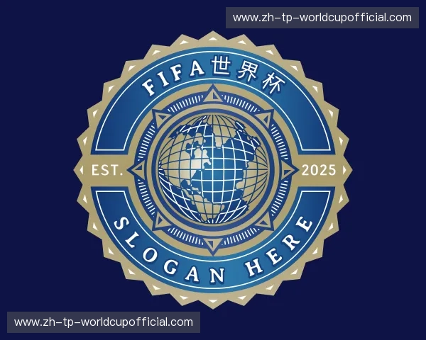 介绍FIFA世界杯